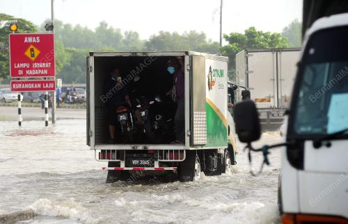 TINJAUAN FENOMENA AIR LAUT PASANG BESAR
