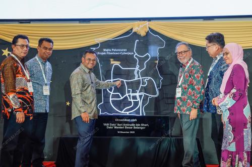 DATUK SERI AMIRUDIN SHARI
