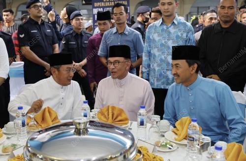 DATUK SERI ANUAR IBRAHIM