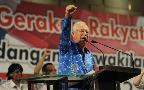 SG14_19102014_GERAKAN