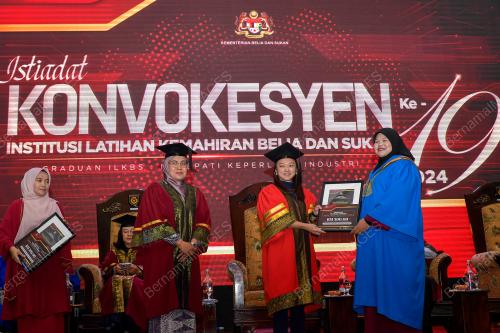 HANNAH YEOH