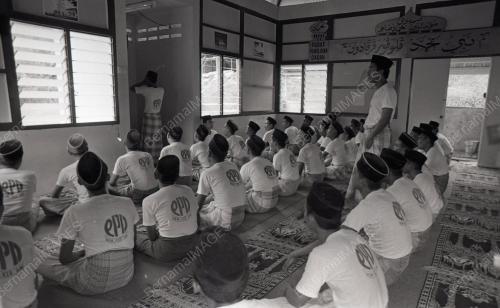PUSAT PEMULIHAN DADAH