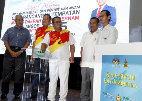 DATUK SERI AMIRUDIN SHARI