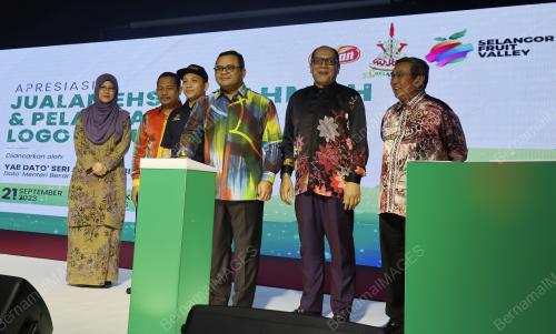DATUK SERI AMIRUDIN SHARI