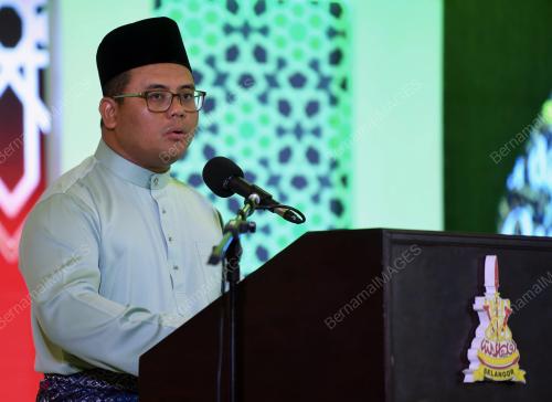 SG14_22012019_TILAWAH_BN201901218771