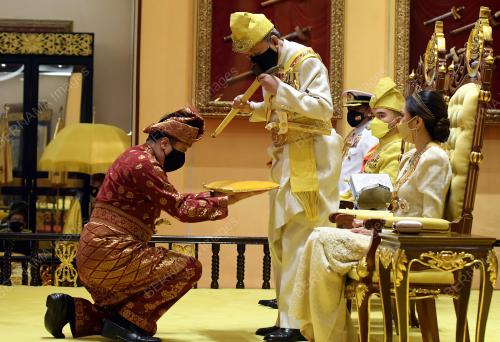 ISTIADAT PANGANUGERAHAN DARJAH KEBESARAN