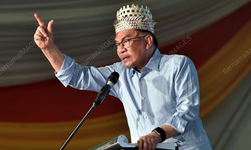 DATUK SERI ANWAR IBRAHIM