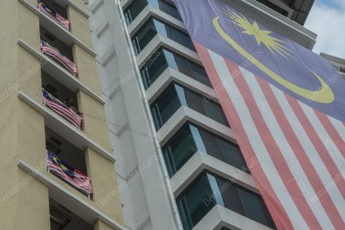 JALUR GEMILANG