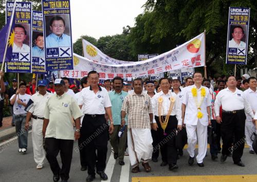 PENAMAAN CALON PRU12