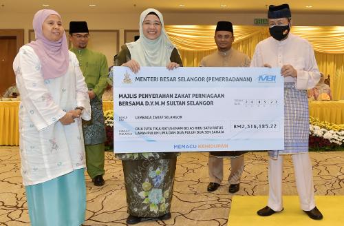 MAJLIS BERBUKA PUASA SULTAN SELANGOR