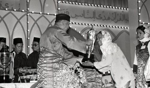 MUSABAQAH AL-QURAN
