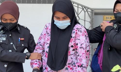MAHKAMAH