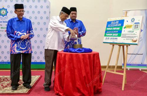 TAN SRI ABDUL AZIZ MOHD YUSOF