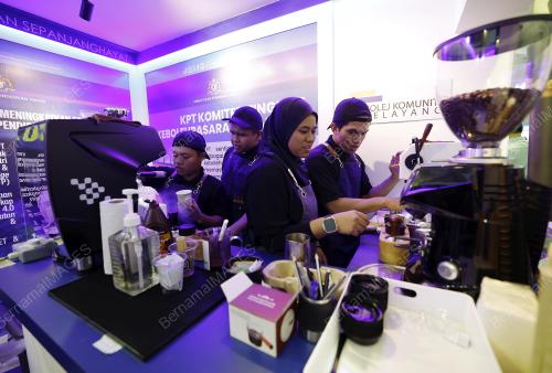 RERUAI KEMENTERIAN PENDIDIKAN TINGGI