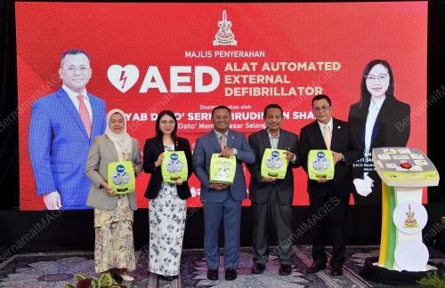 DATUK SERI AMIRUDIN SHARI