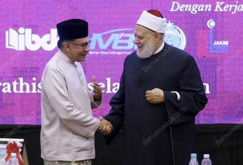 DATUK SERI ANWAR IBRAHIM