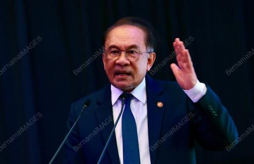 DATUK SERI ANWAR IBRAHIM