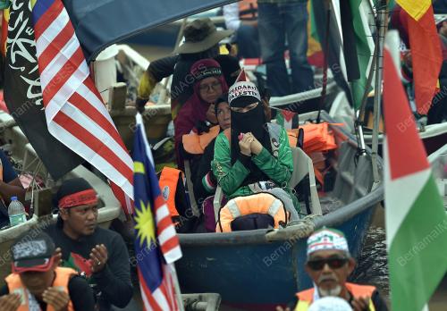 SOLIDARITI KEPADA RAKYAT PALESTINE