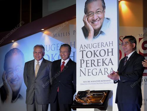 SG14_27032012_ANUGERAH