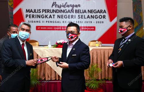 DATUK SERI TI LIAN KER