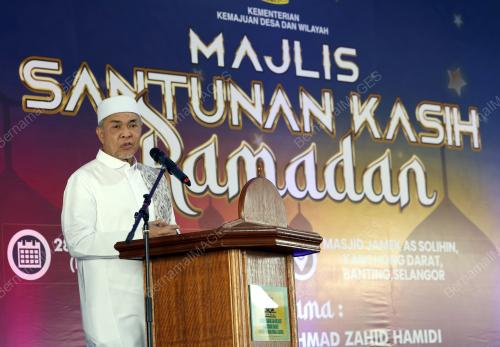DATUK SERI DR AHMAD ZAHID HAMIDI