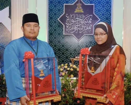 SULTAN SHARAFUDDIN IDRIS SHAH