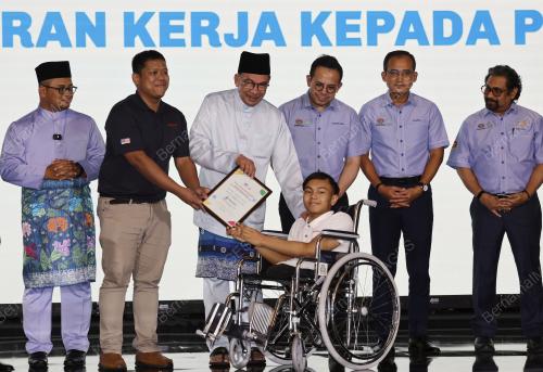 DATUK SERI ANWAR IBRAHIM