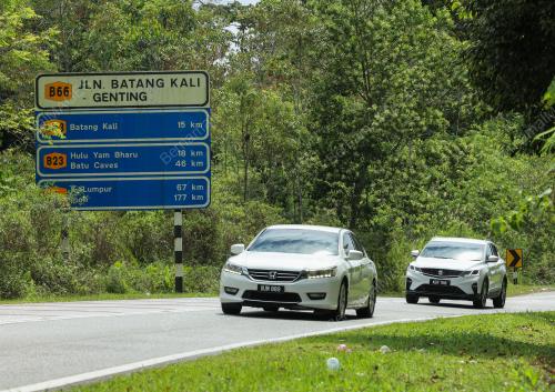 MAJLIS PEMBUKAAN JALAN BATANG KALI - GENTING HIGHLAND