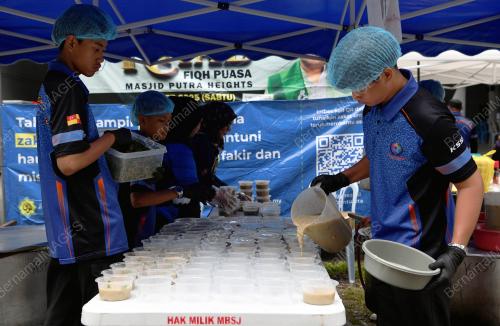 PERTUBUHAN KUMPULAN SAHABAT SUKA DAN DUKA