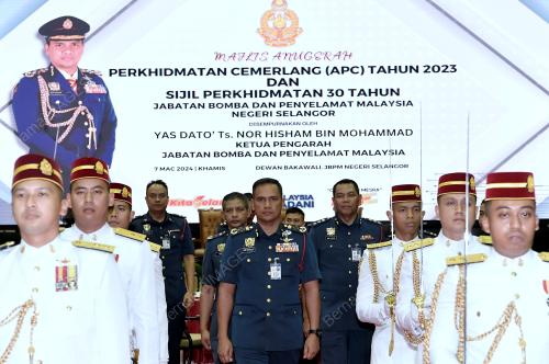 DATUK NOR HISHAM MOHAMAD