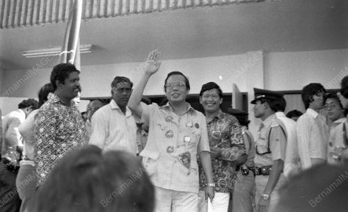 HARI PENAMAAN CALON