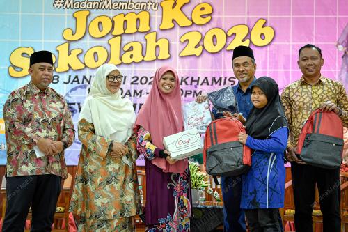 PROGRARM JOM KE SEKOLAH 2026