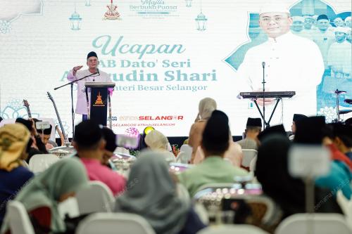 DATUK SERI AMIRUDIN SHARI