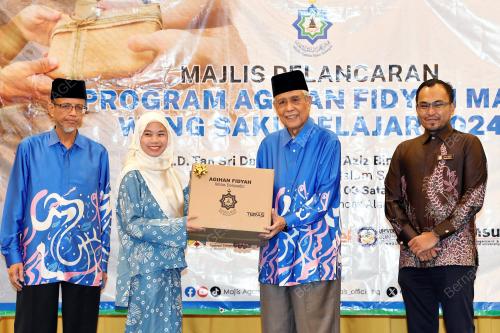 TAN SRI ABDUL AZIZ MOHD YUSOF
