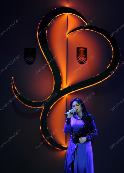 DATUK SITI NURHALIZA