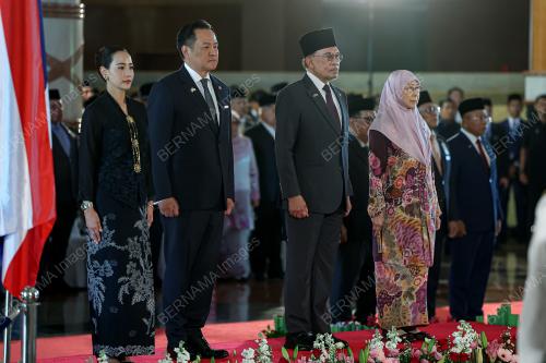DATUK SERI ANWAR IBRAHIM