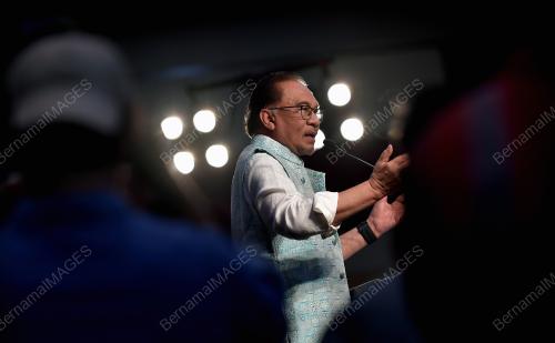 DATUK SERI ANWAR IBRAHIM