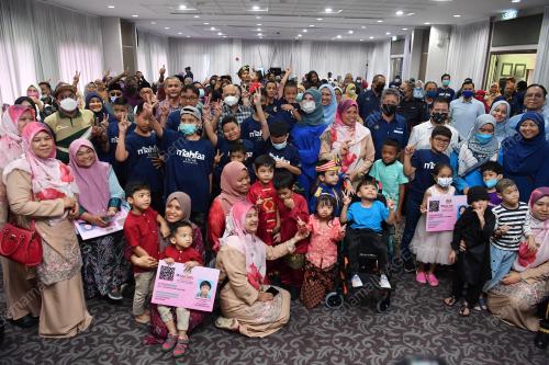 DATUK SERI RINA MOHD HARUN