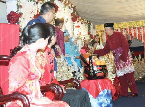 MOHD NAJIB TUN RAZAK