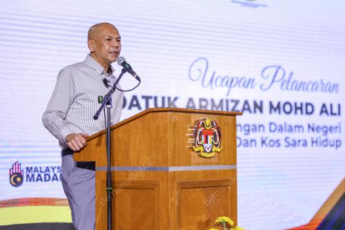 DATUK ARMIZAN MOHD ALI