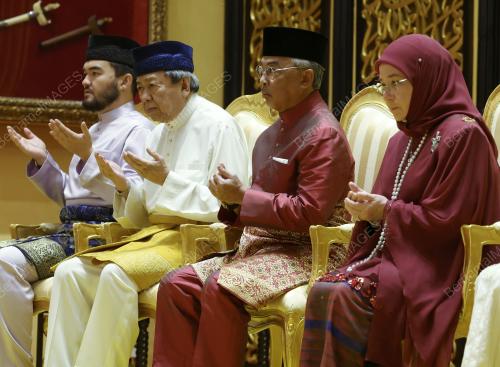 AL-SULTAN ABDULLAH RIÃ•AYATUDDIN AL-MUSTAFA BILLAH SHAH