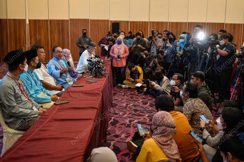 KONGRES NASIONAL KE-16 PARTI KEADILAN RAKYAT (PKR)