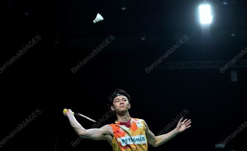 KEJOHANAN BADMINTON BERPASUKAN ASIA 2024