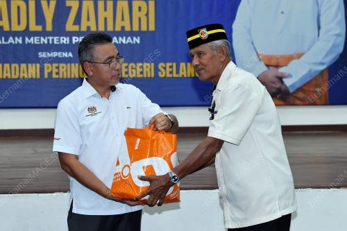 ADLY ZAHARI