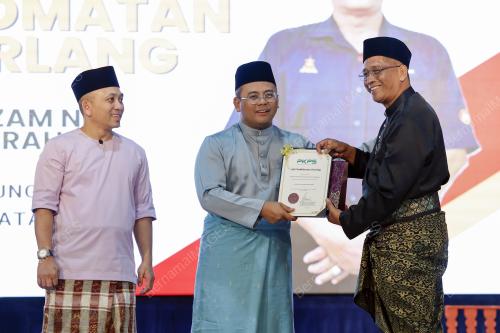 DATUK SERI AMIRUDIN SHARI