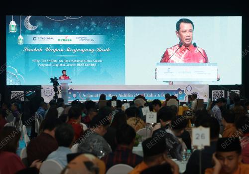 TAN SRI DR NORZA ZAKARIA