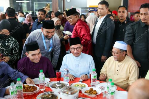 DATUK SERI ANWAR IBRAHIM