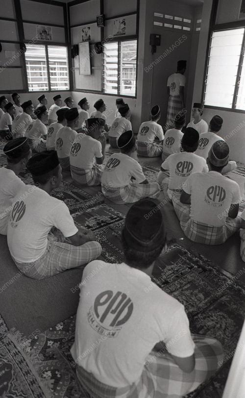 PUSAT PEMULIHAN DADAH