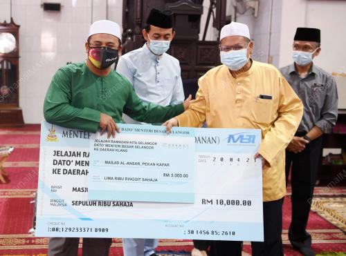 DATUK SERI AMIRUDIN SHARI