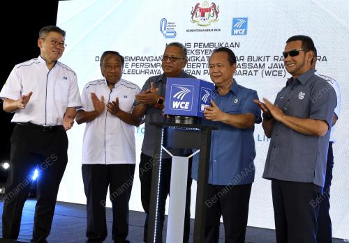 DATUK SERI ALEXANDER NANTA LINGGI